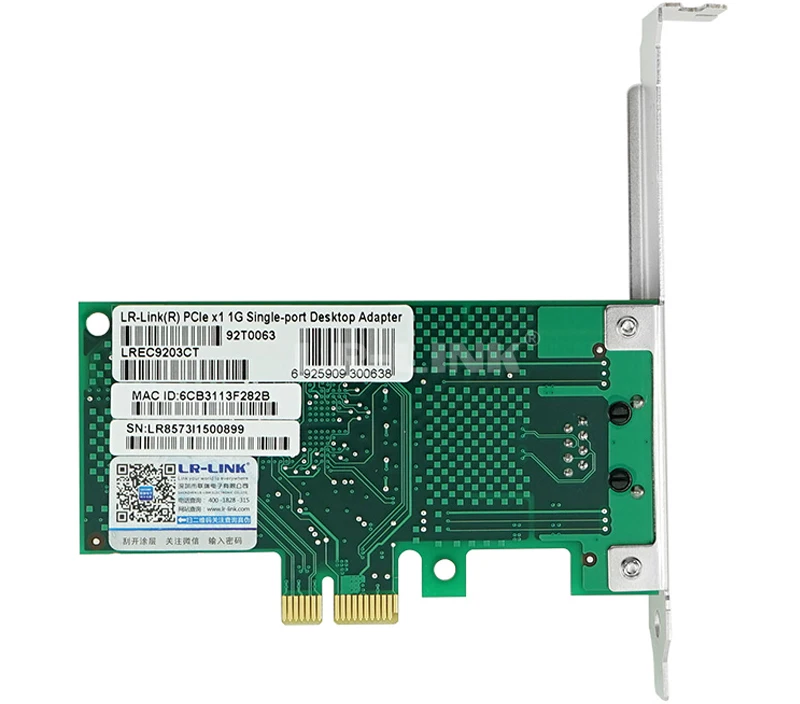 LR-LINK 9203CT 1000 Мбит/с Gigabit Ethernet 10/100/1000 м RJ-45 PCI Express PCI-E 1x сетевой адаптер для ПК Intel 82573