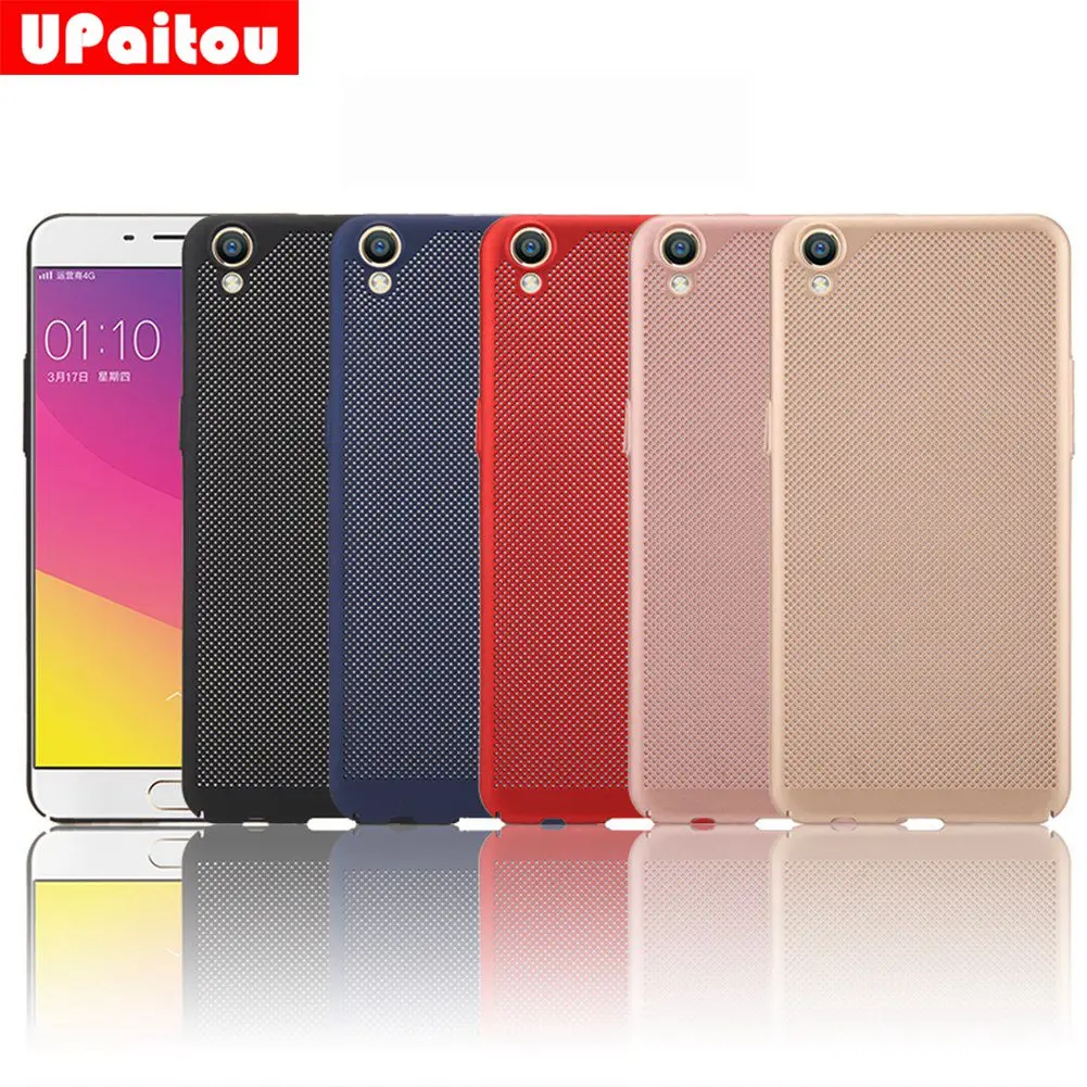 UPaitou Mesh Design Edged Cover Case for OPPO F1 Plus Hard