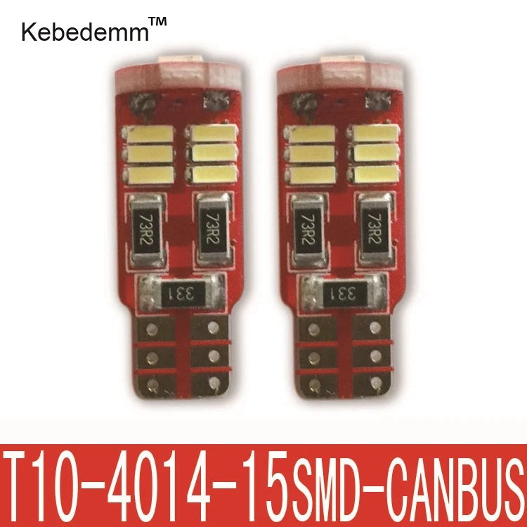 Kebedemm 1 шт. 4014 15SMD T10 W5W светодиодный High Power автомобильный клиновидный светильник s