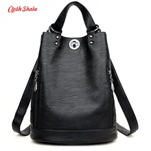 2017 New Fashion Women Backpack Female PU Leather Women’s Bucket Backpacks Bag Travel Bags Back Pack Multi-purpose Shoulder Bags
