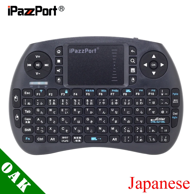 

iPazzPort (21S) 2.4Ghz Japanese Mini Wireless Keyboard Air Mouse with TouchPad for Android TV Box, IPTV, Mini PC