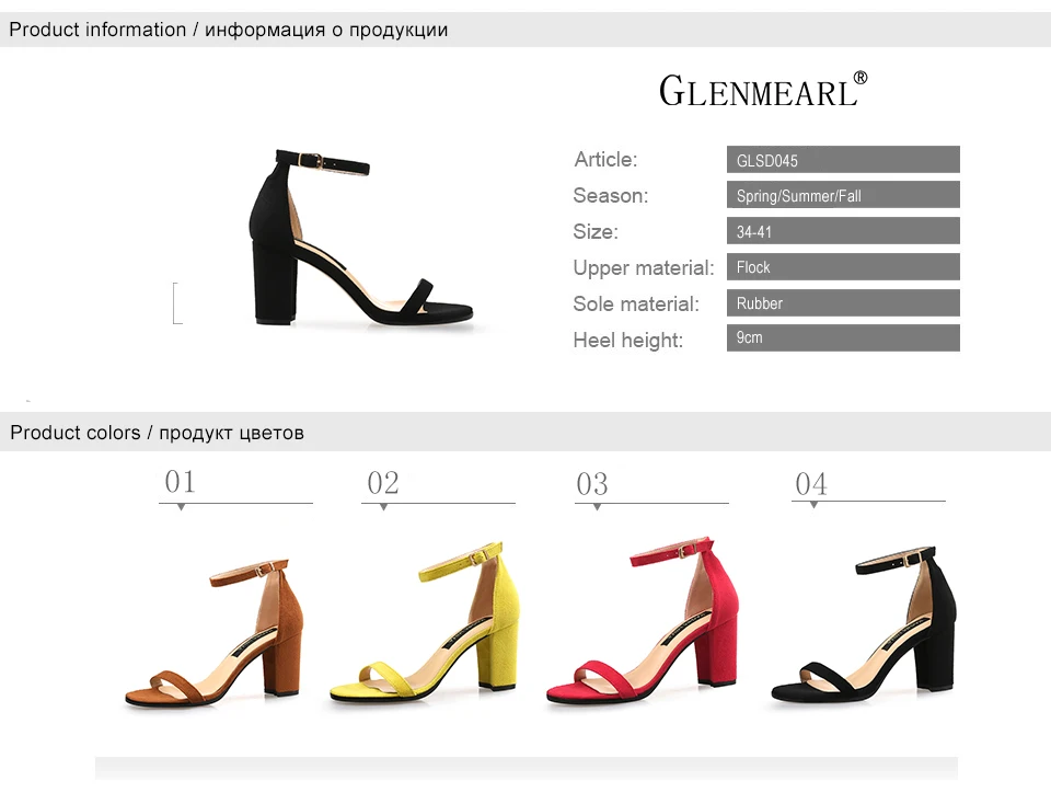 1 women sandals