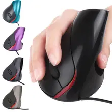 BASIX Проводная вертикальная мышь геймер эргономичный дизайн эргономичная мышь 1600 dpi USB оптическая компьютерная мышь 5D Игровые Мыши для ПК ноутбука
