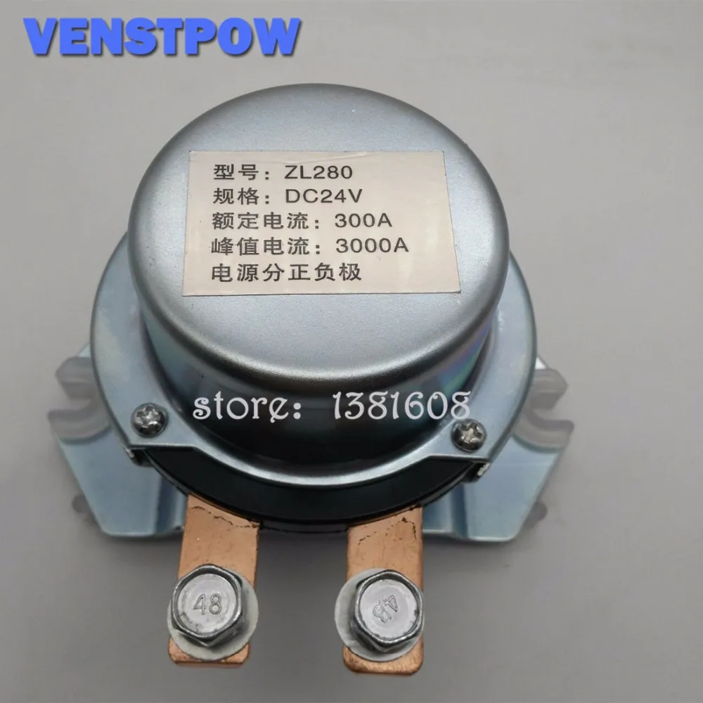 

300A Electromagnetic High Current Relay Rated Current Peak 3000A DC24V Automobile Relay ZL280 Leakage Switch