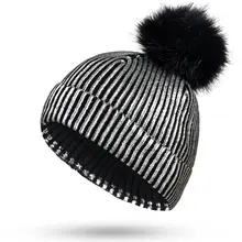 Женская вязаная шапка, однотонные шляпы, высококачественные зимние женские меховые шапки, лыжная шапка с кроличьим мехом, теплые шапки для женщин