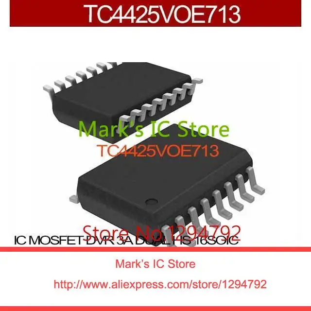 Tc4425voe713 IC MOSFET DVR 3A HS 16 SOIC TC4425VOE7 4425VOE TC4425VO 4425VOE7 TC4425 4425VOE71|hs chain|hs fashionhs 3w |