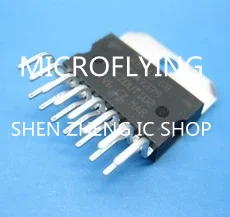 

5pcs TDA7379 TDA-7379 TDA 7379 ZIP-15