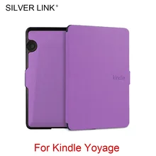 Серебряная Ссылка Kindle Voyage UP Чехол из искусственной кожи многоцветный чехол для Kindle Auto Sleep/Wakeup защитная оболочка