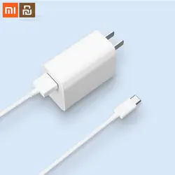 Xiaomi mijia Быстрая зарядка высокая скорость 27 Вт Быстрая зарядка Набор C Тип Qualcomm QC 3,0 для мобильного телефона планшета Смарт зарядное