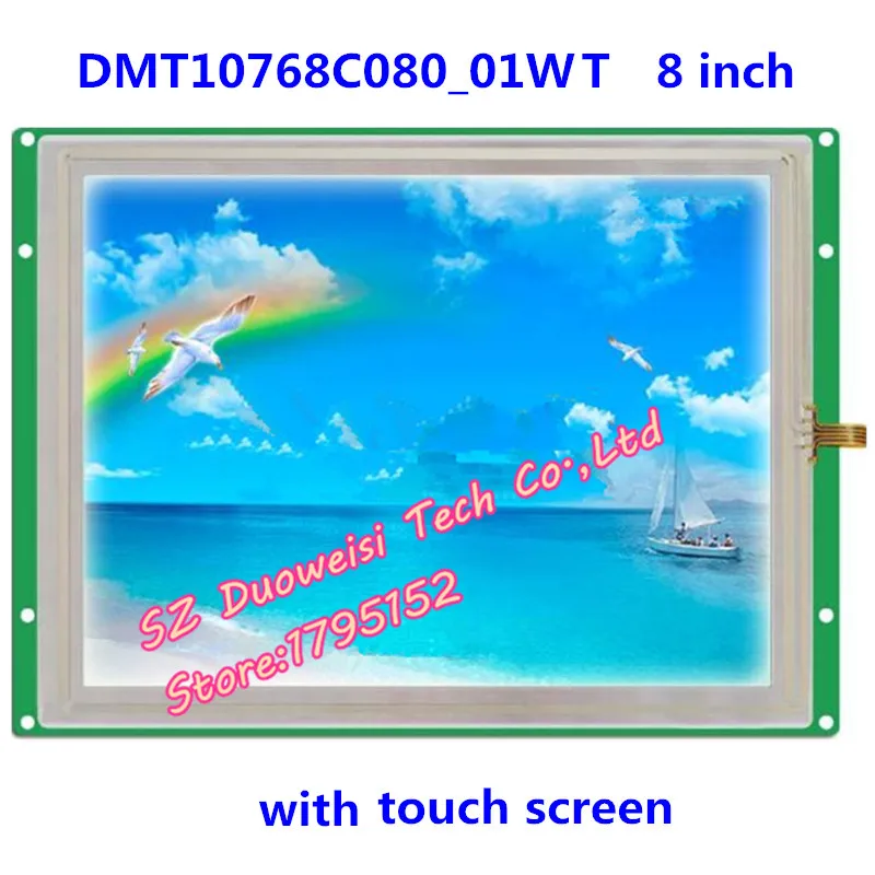 

Dmt10768c080 _ 01wt дисплей XGA DGUS 8-дюймовая последовательная панель, конфигурация экрана, резистивный сенсорный экран