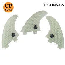 surfboard surf fins g5 Fiberglass Honeycomb Fins FCS G3 Fin Surf boards Fin in Surfing fcs ii g5 surfboards fin honeycomb fiberglass fcs 2 g5 fins surf paddling fin