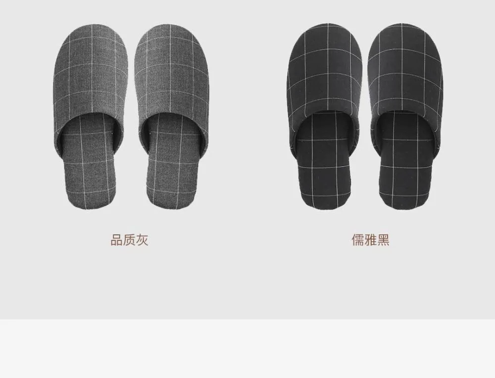 Новые оригинальные домашние тапочки xiaomi; нескользящая подошва tpr; легкие мягкие удобные для всех сезонов; высокое качество