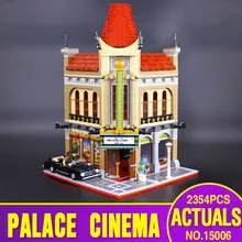 Pesale LEPIN 15006 2354pcs Palace Cinema Model Building Blocks set Mini figures Bricks Toys Compatible with 10232 Gift