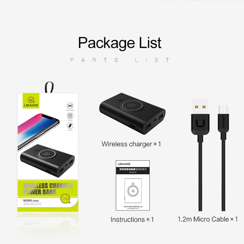 Power Bank Qi Wireless Charger,USAMS 5V2A Dual Ports Power Bank 8000mah Wireless Charging Pad External Battery Phone USB Charger Power Bank Qi Wireless Charger,USAMS 5V2A Dual Ports Power Bank 8000mah Wireless Charging Pad External Battery Phone USB Charger