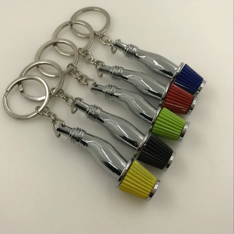 JDM Style Air Intake Filter Keychain for TEIN Damper Flex Coilover