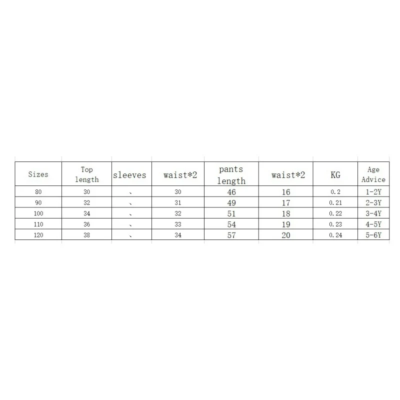 WX1480W (1)