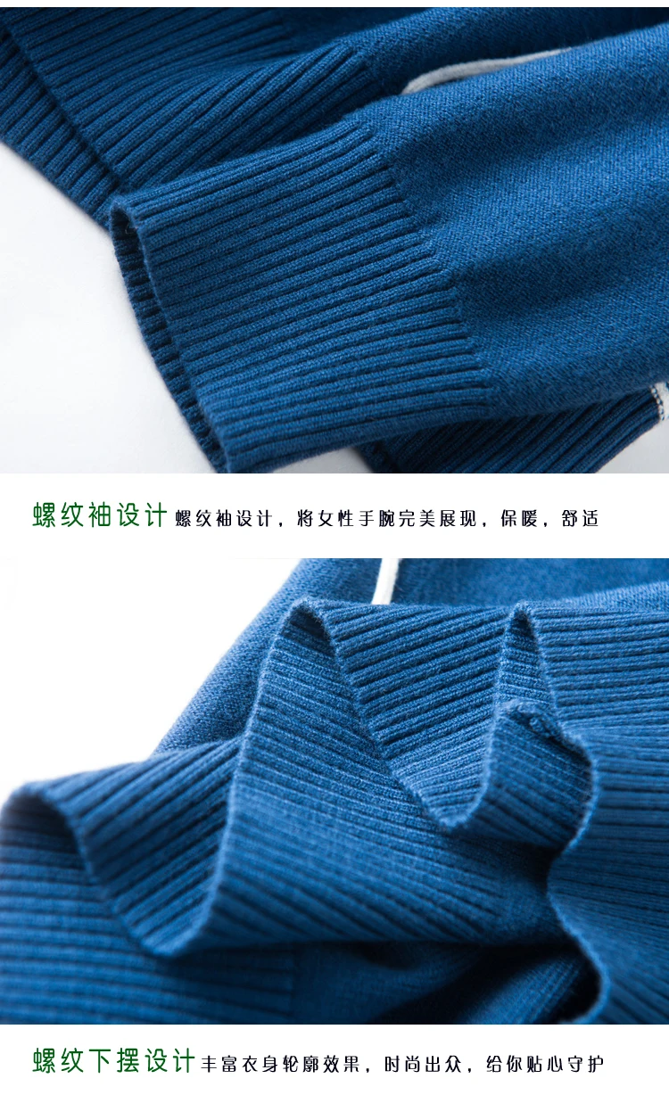 NJR-016 (16)