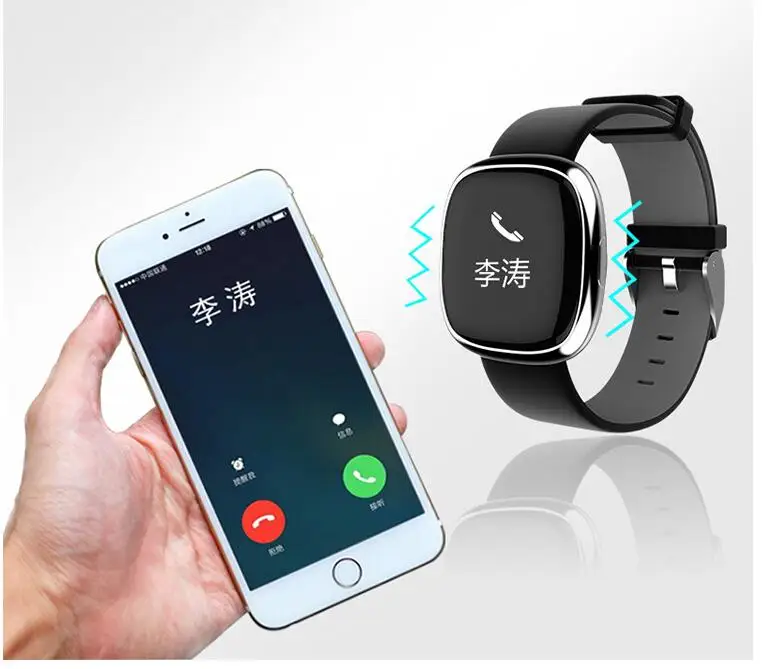 QQ20170712174415