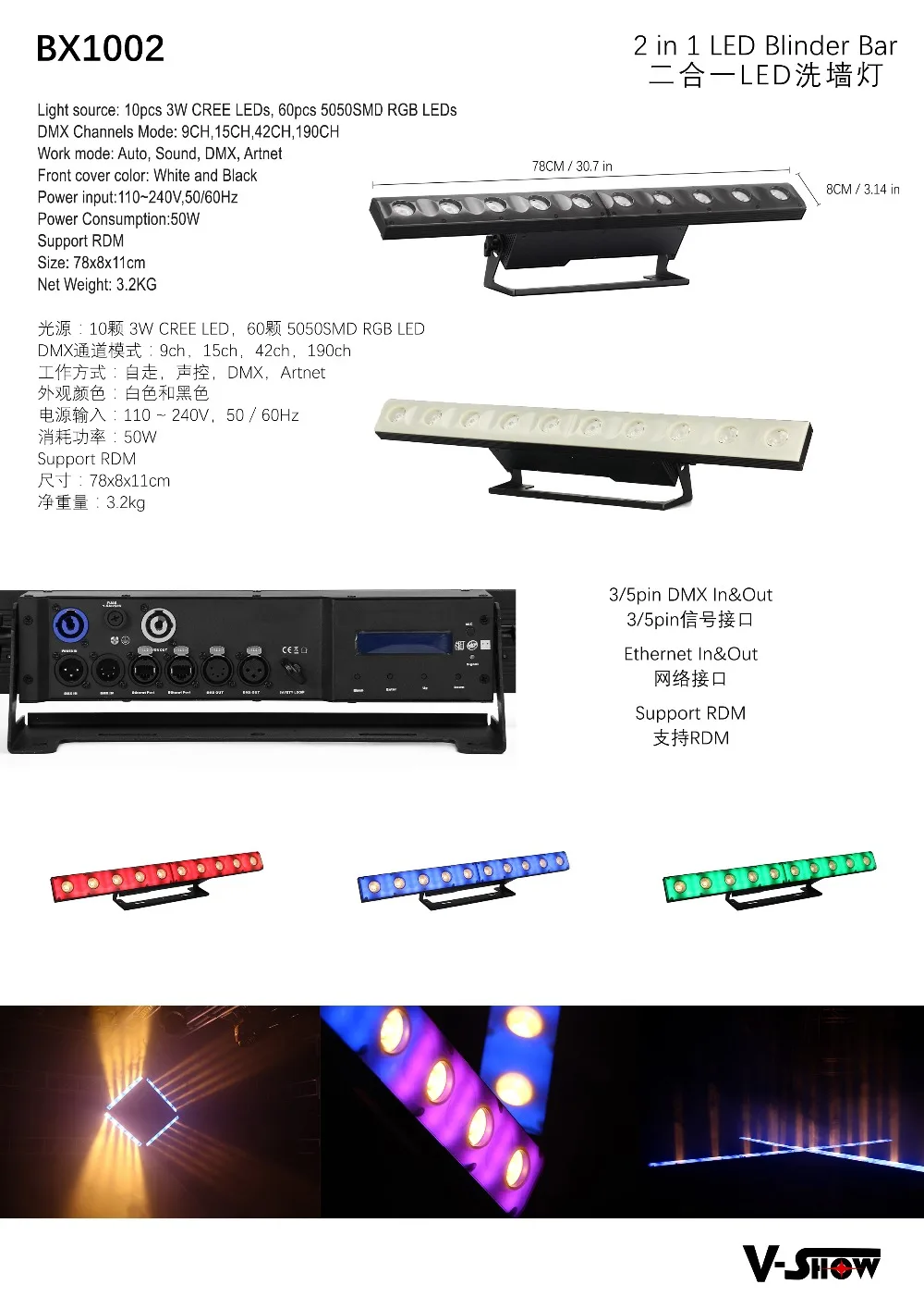 QQ20180313110243