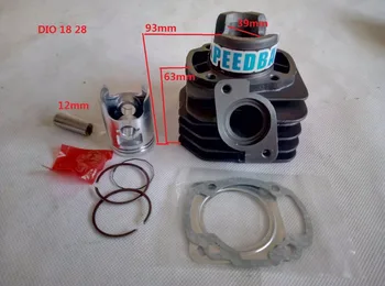 

DIO 18/27/28/34/35 ZX50 50CC 39MM/40MM Engine Motorcycle Cylinder Kits With Piston And Pin