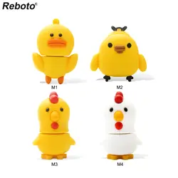 Retobo Usb 2,0 желтый цыпленок накопитель 64 ГБ утка милые животные флешки Personalizado 4 ГБ 8 ГБ Memoria Usb 16 ГБ интерфейсом Usb 32 ГБ