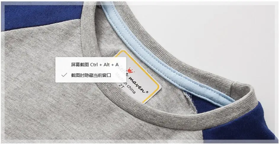 QQ20180923214654