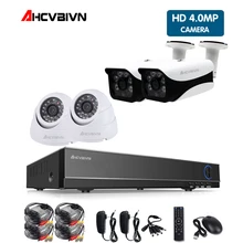 4CH DVR 4MP AHD камеры видеонаблюдения внутренний наружный IR объектив водонепроницаемый, для наблюдения, безопасности, CCTV, Системы день Ночное видение