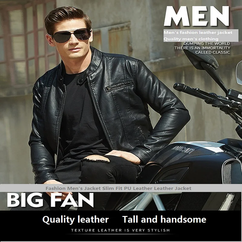 

Leather jacket male autumn casual zipper men's motorcycle leather jacket winter men's slim jacket large size