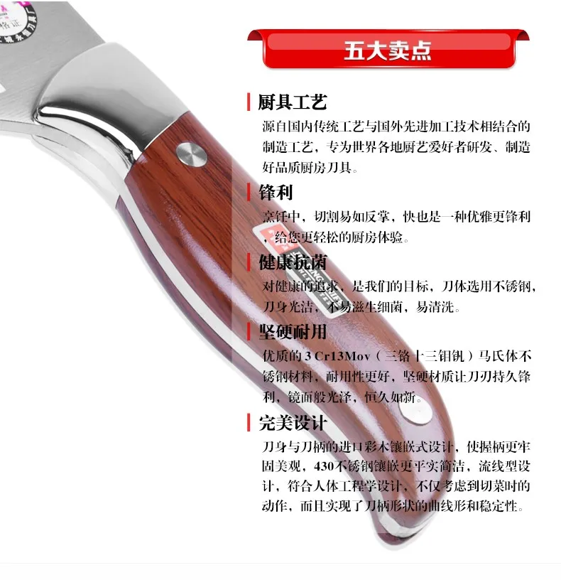 jd8