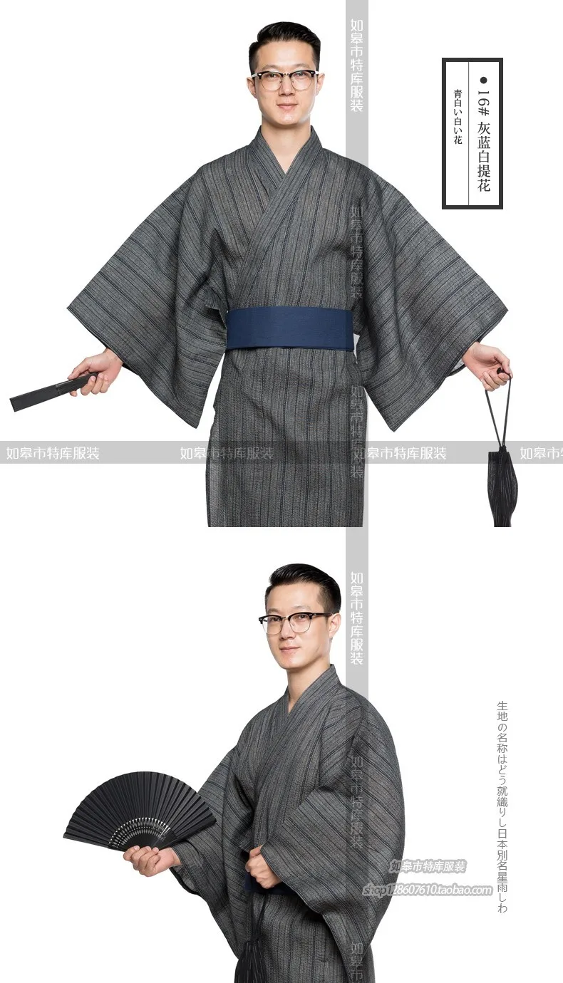 Мужские кимоно, халат юката, Длинные дышащие пижамы, летний японский стиль, домашний хлопковый Халат A9089