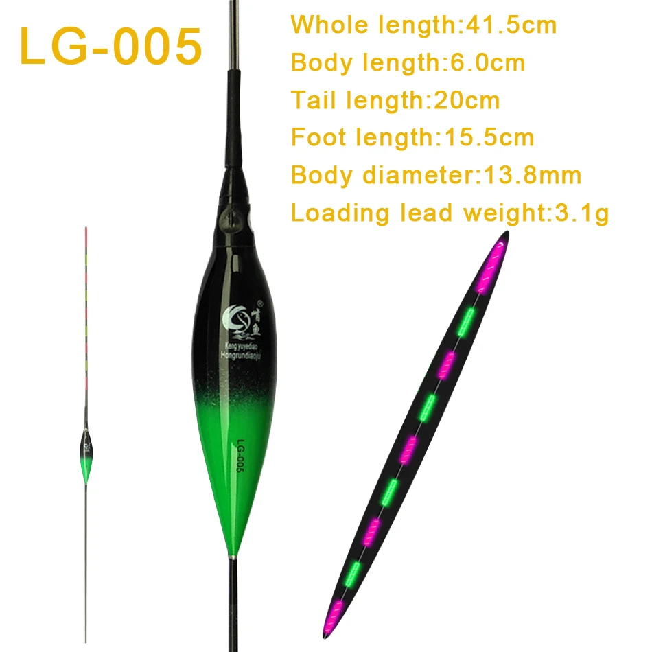 LG-005X