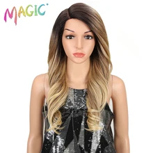 Магические волосы синтетический парик на кружеве длинные волнистые волосы 24 дюйма блонд парики для черных женщин Омбре волос Синтетический парик на кружеве
