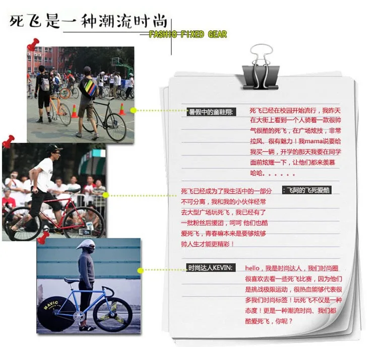 Excellent Original X-Front brand Scimitar muscle fixie Bicycle Fixed gear 52cm DIY Five cutter wheel speed road bike fixie bicicleta 3 Excellent Original X-Front brand Scimitar muscle fixie Bicycle Fixed gear 52cm DIY Five cutter wheel speed road bike fixie bicicleta 3