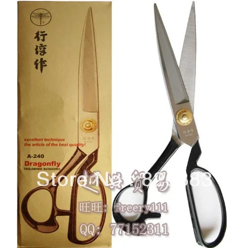 Buy 9 INCH Dragonfly tailor scissors dragonfly
