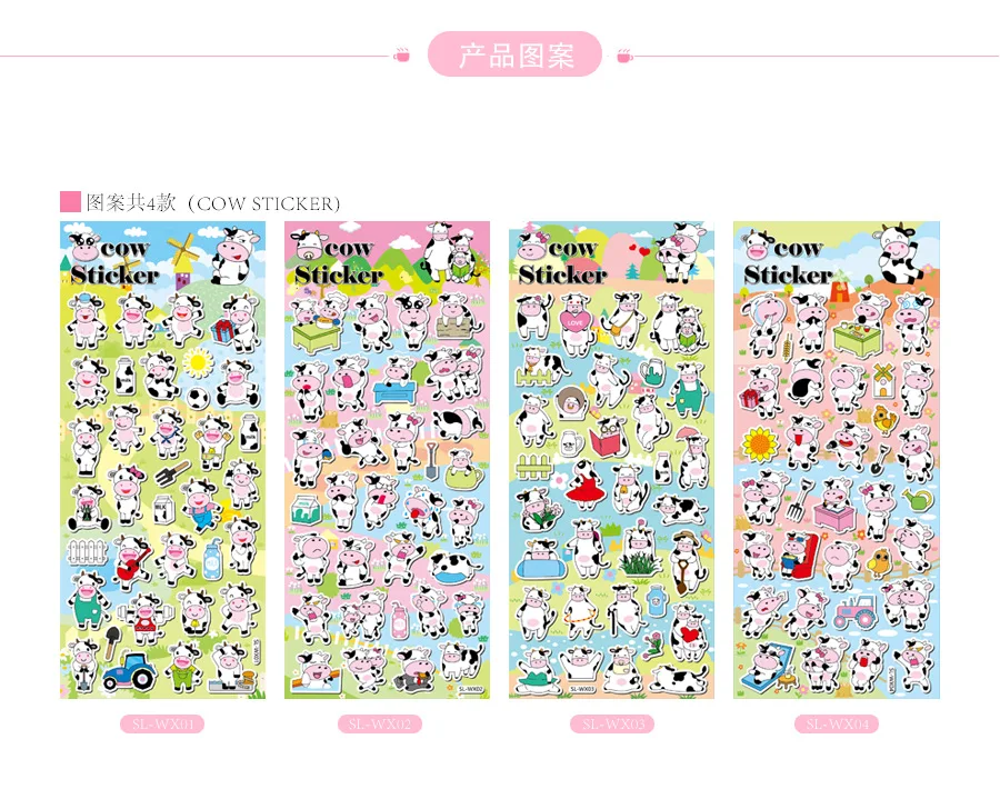 Adesivos de Papelaria Conjunto Lote Vacas Diário Planejador Decorativo Móvel Adesivos Scrapbooking Faça Você Mesmo Artesanato 20 - 1 4 vacas diário planejador decorativo móvel adesivos scrapbooking diy artesanato adesivos
