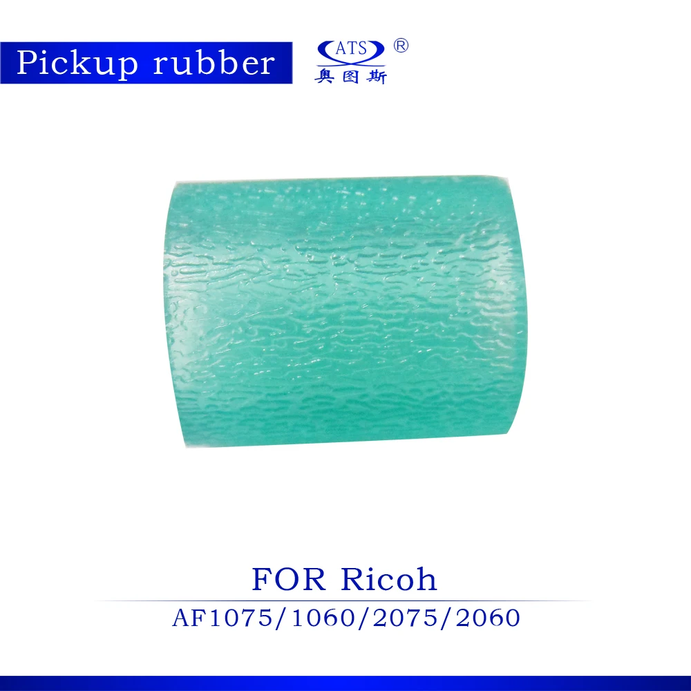 B-For Ricoh AF1075,1060,2075.2060 (4)
