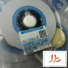 Original ACF AC 7206U 18 1.5MMX50M TAPE