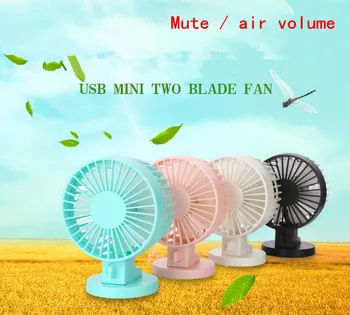 

2017 computer fan new Futaba super mute USB Mini desktop small fan fan