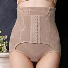Naiveroo Корректирующее белье для женщин, дышащий, тонкая талия, корсеты, Корректирующее белье для тела, Утягивающие трусы с крючками, нижнее белье