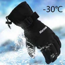 Уличные ветрозащитные лыжные перчатки водонепроницаемые зимние сохраняющие тепло перчатка для сноубординга мотоциклетные перчатки дышащие мужские перчатки для катания на лыжах