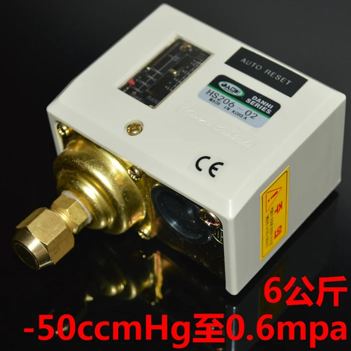 

HS206-02 Adjustable high temperature boiler steam pressure switch controller automatically gas liquid water