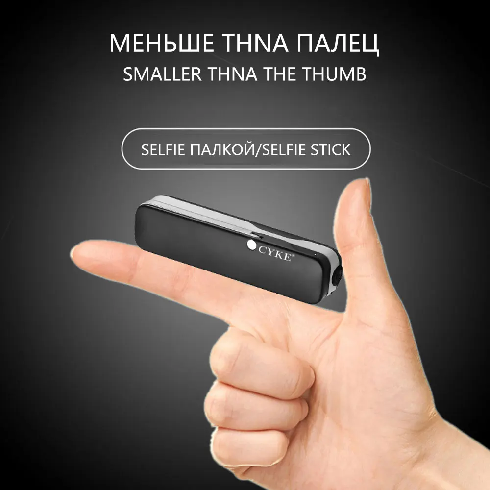 

Bluetooth Mini Selfie Stick Handheld Portable Extendable Monopod Wire-controlled mobile phone For iPhone 6S samsung huawei