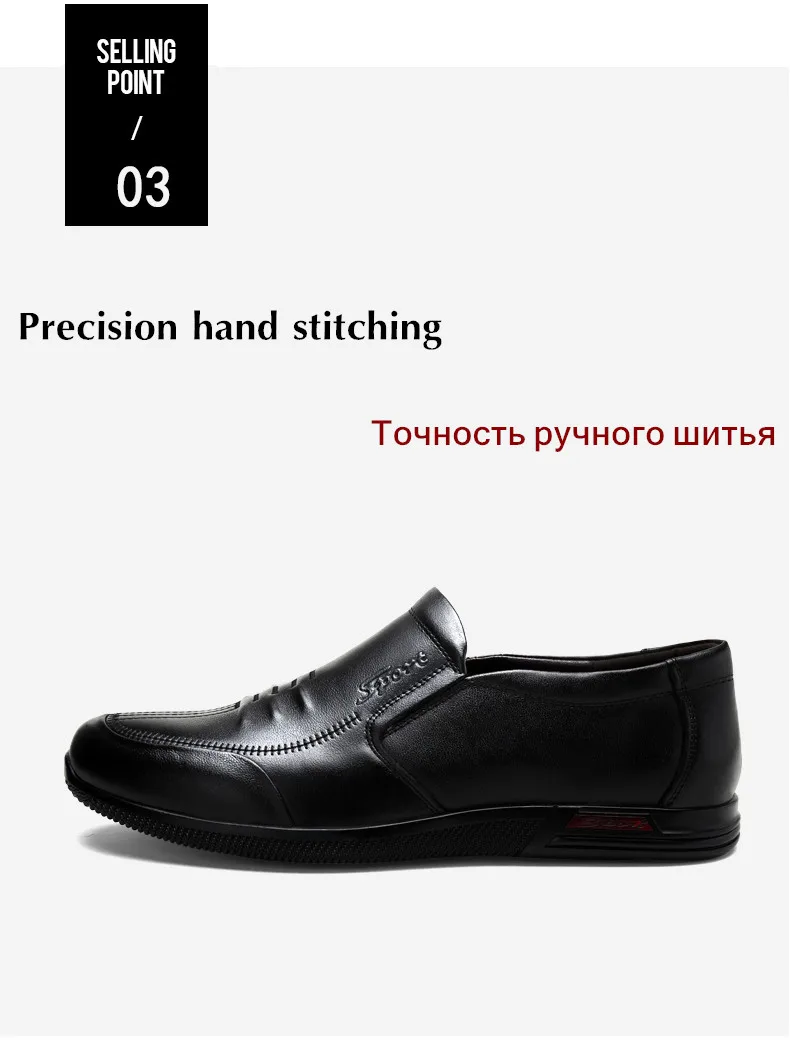 -1_08