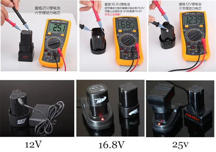 12 В, 16,8 в, 25 в, перезаряжаемая литиевая батарея, электрическое сверло для дома, самодельная Аккумуляторная дрель, электрическая отвертка, электроинструменты, наборы