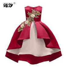 Платье для девочек, детское летнее Хлопковое платье с подкладкой высокого качества, платье принцессы, детская одежда, От 2 до 9 лет, платье Вечерние праздничная и свадебная одежда