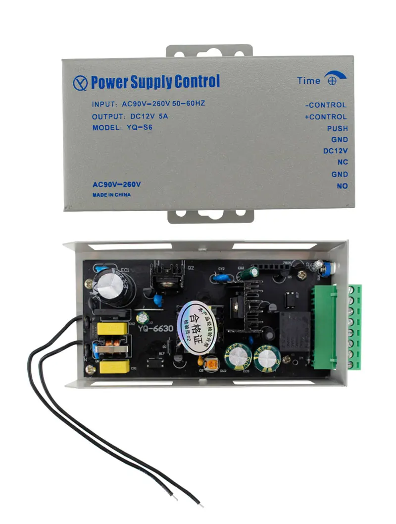 12V 5A K80 Power Supply Switch Access Control System Power AC110260V