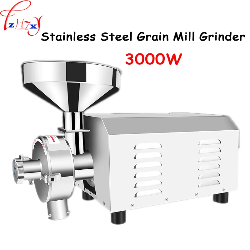 Stainless Steel Dry Masala Herbs Spices Grinder - 1000W - 3000W 