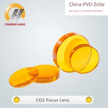CARMANHAAS Китай ZnSe фокус объектива CO2 лазерные линзы диа. 25 мм FL38.1 50,8 63,5 75 100 мм