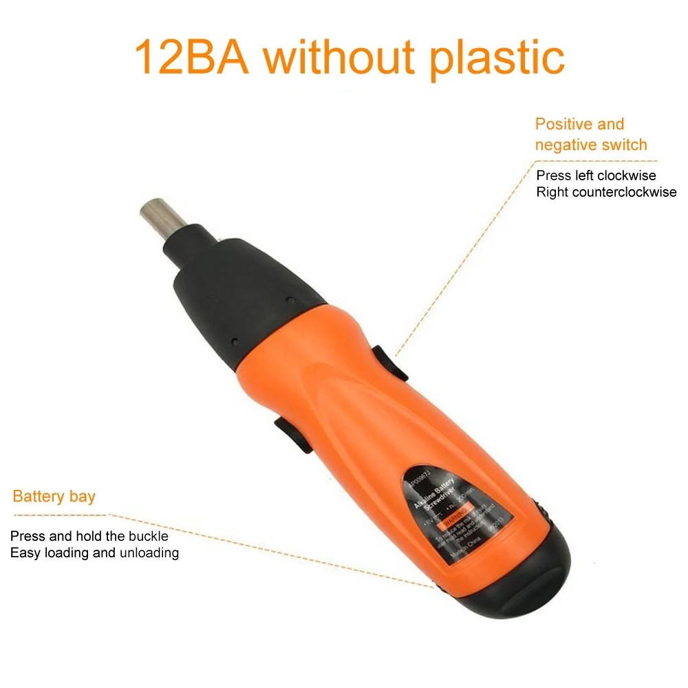 screwdriver (1)