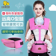 Новые стильные детские ремни; новые удобные детские ремни спереди